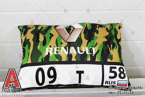 Подушка с гос.номером 2 Подушка с гос.номером 2