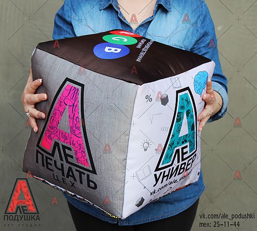 Фотокуб 1 Фотокуб 1