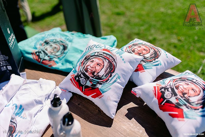 Корпоративная подушка2 Корпоративная подушка2