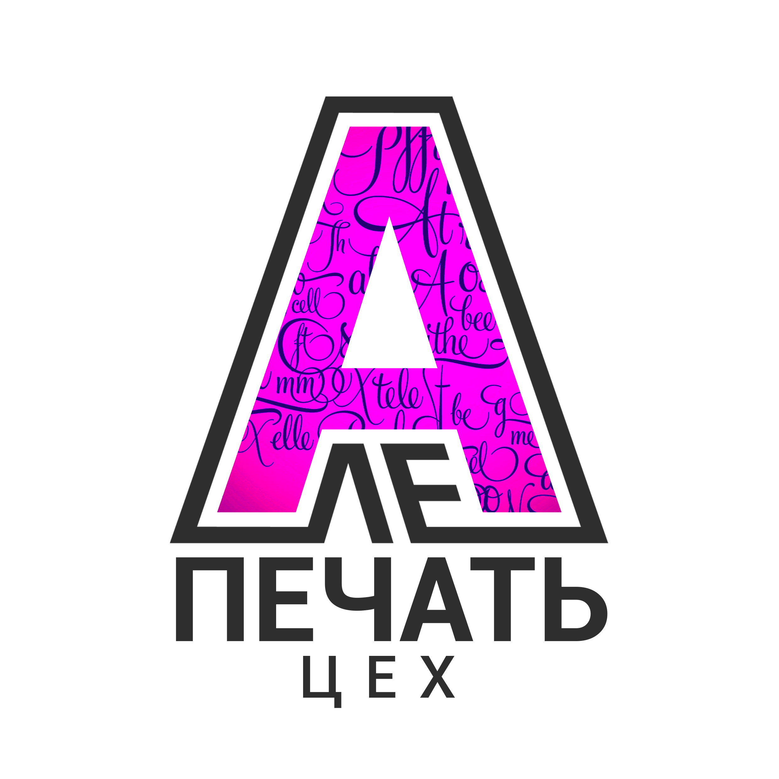 Перейти в группу ВК Перейти в группу ВК