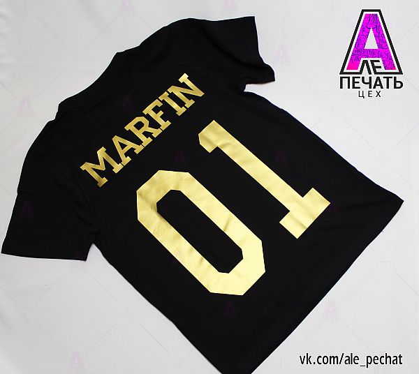 Термотрансфер золотом Термотрансфер золотом