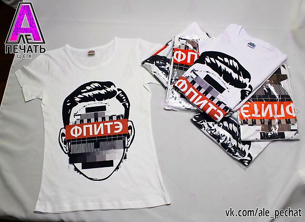 Футболки для факультета Футболки для факультета