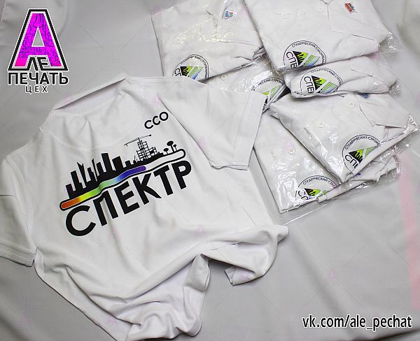 Поло спектр крупно Поло спектр крупно